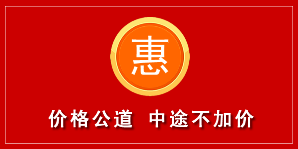 合肥搬家公司家具拆装搬运注意事项，庐阳家具拆装